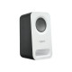 Logitech Z150 2.0 hangszóró fehér (980-000815) Logitech Z150 2.0 hangszóró fehér (980-000815)