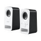 Logitech Z150 2.0 hangszóró fehér (980-000815) Logitech Z150 2.0 hangszóró fehér (980-000815)