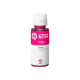 HP GT52 Original Ink Bottle Magenta HP GT52 Original Ink Bottle Magenta