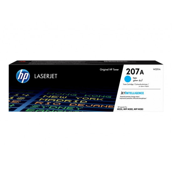 PPH - HP Toner W2211A C (207A) PPH - HP Toner W2211A C (207A)