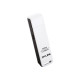TP-Link TL-WN821N 300Mbps vezeték nélküli USB hálózati adapter TP-Link TL-WN821N 300Mbps vezeték nélküli USB hálózati adapter