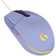 Logitech G203 LIGHTSYNC gaming egér lila (910-005853) Logitech G203 LIGHTSYNC gaming egér lila (910-005853)