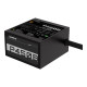 Gigabyte P450B 450W tápegység fekete (GP-P450B) Gigabyte P450B 450W tápegység fekete (GP-P450B)