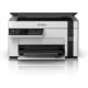 Epson EcoTank M2120 Mono multifunkciós nyomtató (C11CJ18402) Epson EcoTank M2120 Mono multifunkciós nyomtató (C11CJ18402)