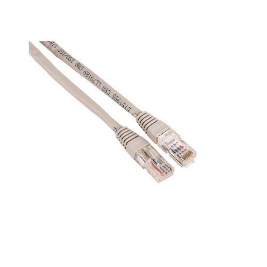 Hama CAT5e patchkábel ECO 5.0m, 25db/cs (30596) Hama CAT5e patchkábel ECO 5.0m, 25db/cs (30596)