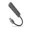 Axagon 4 portos USB 3.0 switch HUB (HUE-MSA)