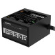 Gigabyte P550B 550W tápegység fekete (GP-P550B)