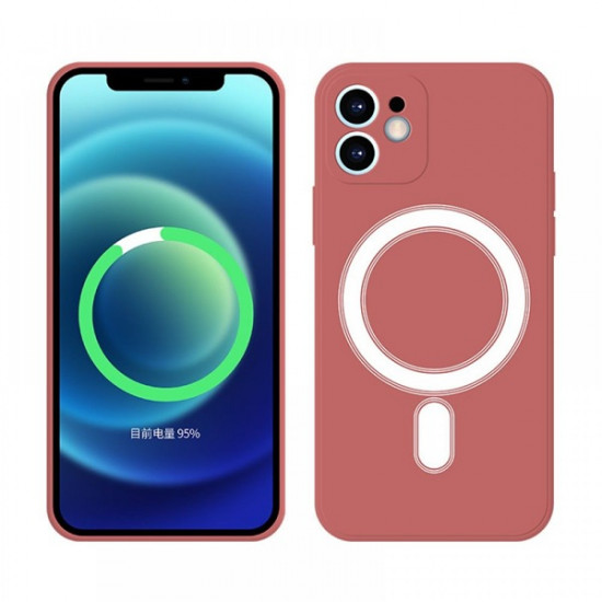 Cellect iPhone 12 Pro Max mágneses szilikon tok - piros (CEL-MAGSAFEIPH12PM-R) Cellect iPhone 12 Pro Max mágneses szilikon tok - piros (CEL-MAGSAFEIPH12PM-R)
