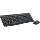 Logitech MK295 Silent vezeték nélküli billentyűzet + egér grafitszürke (920-009806) Logitech MK295 Silent vezeték nélküli billentyűzet + egér grafitszürke (920-009806)