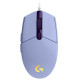 Logitech G203 LIGHTSYNC gaming egér lila (910-005853) Logitech G203 LIGHTSYNC gaming egér lila (910-005853)