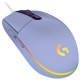 Logitech G203 LIGHTSYNC gaming egér lila (910-005853) Logitech G203 LIGHTSYNC gaming egér lila (910-005853)