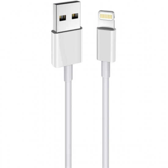 Stansson MFI 2m USB - Lightning kábel Stansson MFI 2m USB - Lightning kábel