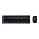 Logitech Wireless Combo MK220 vezeték nélküli billentyűzet + optikai egér (920-003167) Logitech Wireless Combo MK220 vezeték nélküli billentyűzet + optikai egér (920-003167)