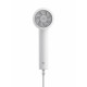 Xiaomi Mi Ionic Hair Dryer H300 EU ionizátoros fehér hajszárító (BHR5081GL) Xiaomi Mi Ionic Hair Dryer H300 EU ionizátoros fehér hajszárító (BHR5081GL)