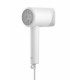 Xiaomi Mi Ionic Hair Dryer H300 EU ionizátoros fehér hajszárító (BHR5081GL) Xiaomi Mi Ionic Hair Dryer H300 EU ionizátoros fehér hajszárító (BHR5081GL)