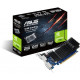 ASUS GeForce GT730-SL-2GD5-BRK 2GB videókártya ASUS GeForce GT730-SL-2GD5-BRK 2GB videókártya