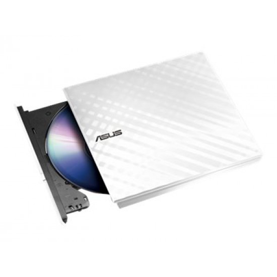 ASUS SDRW-08D2S-U LITE/WHT/G/AS ASUS DRW SDRW-08D2S-U, USB, Encryption, Fehér, Retail külső DVD író ASUS SDRW-08D2S-U LITE/WHT/G/AS ASUS DRW SDRW-08D2S-U, USB, Encryption, Fehér, Retail külső DVD író