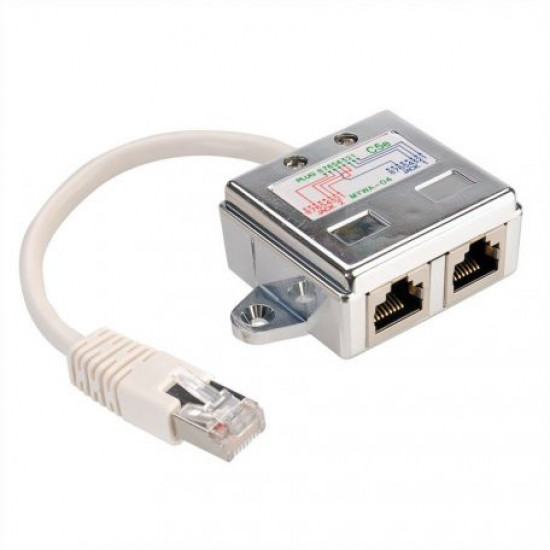 ROLINE Y Elosztó, RJ45, Árnyékolt, cat5e (21.99.3050) ROLINE Y Elosztó, RJ45, Árnyékolt, cat5e (21.99.3050)