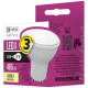 Emos CLASSIC 5,5W GU10 465 lumen meleg fehér LED spot izzó (ZQ8350) Emos CLASSIC 5,5W GU10 465 lumen meleg fehér LED spot izzó (ZQ8350)