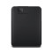 Western Digital 5TB Elements 2,5 USB3.0 fekete külső merevlemez (WDBU6Y0050BBK-WESN)