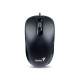 EG - Genius DX-110 Optical USB Fekete (31010116107) EG - Genius DX-110 Optical USB Fekete (31010116107)