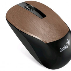 Genius NX-7015 vezeték nélküli egér Chocolate (31030119102)