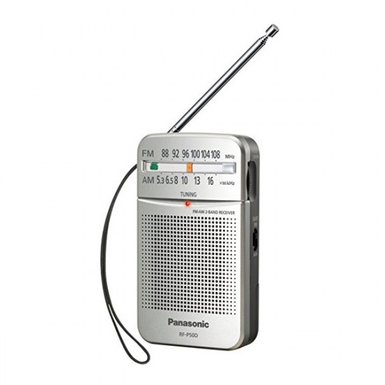 Panasonic zsebrádió ezüst (RF-P50DEG-S) Panasonic zsebrádió ezüst (RF-P50DEG-S)