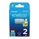 Panasonic Eneloop AA 2000mAh ceruza akkumulátor 2db (BK-3MCDE/2BE) Panasonic Eneloop AA 2000mAh ceruza akkumulátor 2db (BK-3MCDE/2BE)