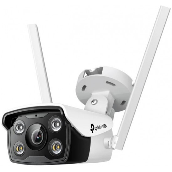 TP-LINK VIGI C340-W(4mm) IP & Wi-Fi-s4megapixel, 4mm Objektív kültéri éjjellátó Kamera TP-LINK VIGI C340-W(4mm) IP & Wi-Fi-s4megapixel, 4mm Objektív kültéri éjjellátó Kamera