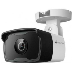 TP-LINK IP Kamera kültéri éjjellátó 2 Megapixel, 4mm Objektív, VIGI C320I(4mm)