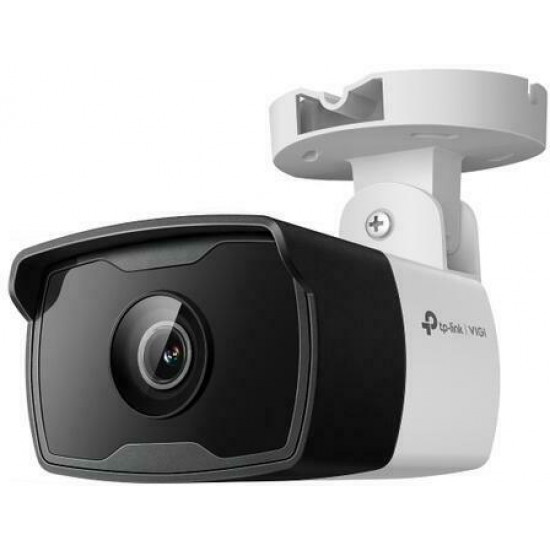 TP-LINK IP Kamera kültéri éjjellátó 2 Megapixel, 4mm Objektív, VIGI C320I(4mm)
