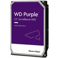 Western Digital 1TB Purple SATA3 merevlemez (WD11PURZ)