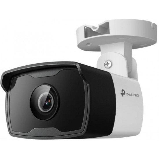 TP-LINK IP Kamera kültéri éjjellátó 4 Megapixel, 2.8mm Objektív, VIGI C340I(2.8mm)