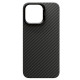 NextOne IPH-15PROMAX-MAGSF-AIRSHIELD iPhone 15 Pro Max aramid szálas fekete hátlap NextOne IPH-15PROMAX-MAGSF-AIRSHIELD iPhone 15 Pro Max aramid szálas fekete hátlap