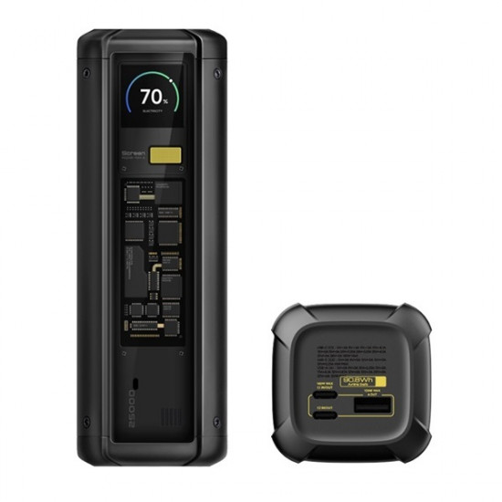 Xiaomi 212W HyperCharge 25000mAh GL power bank (BHR9970GL) Xiaomi 212W HyperCharge 25000mAh GL power bank (BHR9970GL)