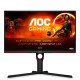 AOC Gaming 240Hz monitor 24.5