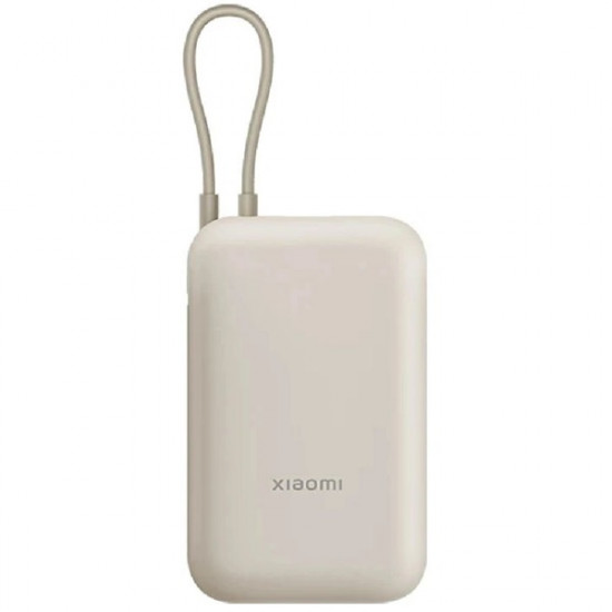 Xiaomi 10000mAh (integrált kábel) világosbarna power bank Xiaomi 10000mAh (integrált kábel) világosbarna power bank
