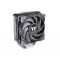Thermaltake TOUGHAIR 310 univerzális processzor hűtő (CL-P074-AL12BL-A)