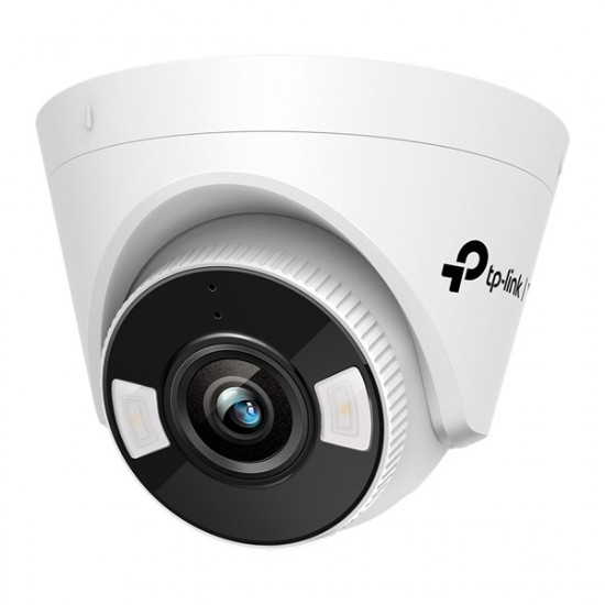 TP-LINK VIGI C450(4MM) beltéri éjjellátó 5 Megapixel, 4mm Objektív, IP Kamera