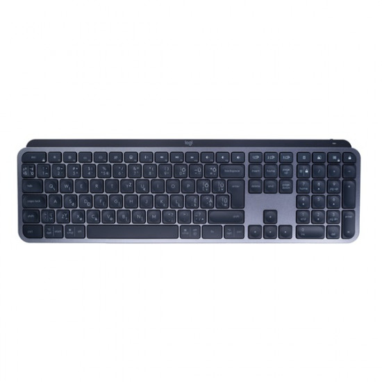 LOGITECH Billentyűzet - MX Keys S Vezeték Nélküli Grafitszürke, HUN Gravírozott (920-011587-HU) LOGITECH Billentyűzet - MX Keys S Vezeték Nélküli Grafitszürke, HUN Gravírozott (920-011587-HU)
