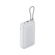 Xiaomi 20000mAh GL világosszürke power bank (BHR9738GL)