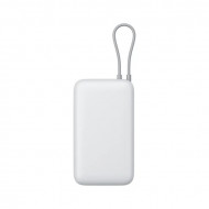 Xiaomi 20000mAh GL világosszürke power bank (BHR9738GL)