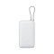 Xiaomi 20000mAh GL világosszürke power bank (BHR9738GL)