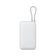 Xiaomi 20000mAh GL világosszürke power bank (BHR9738GL)