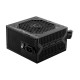 MSI 750W 85+ Bronze, Gen 5.0 Tápegység MSI 750W 85+ Bronze, Gen 5.0 Tápegység