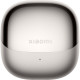Xiaomi Buds 5 True Wireless Bluetooth szürke fülhallgató Xiaomi Buds 5 True Wireless Bluetooth szürke fülhallgató
