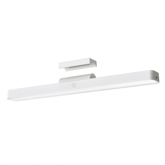 Xiaomi BHR8956GL Magnetic Reading Light Bar GL mágneses olvasólámpa Xiaomi BHR8956GL Magnetic Reading Light Bar GL mágneses olvasólámpa