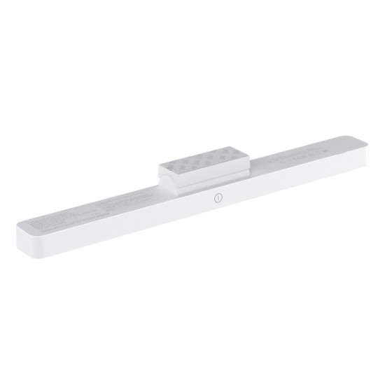 Xiaomi BHR8956GL Magnetic Reading Light Bar GL mágneses olvasólámpa Xiaomi BHR8956GL Magnetic Reading Light Bar GL mágneses olvasólámpa