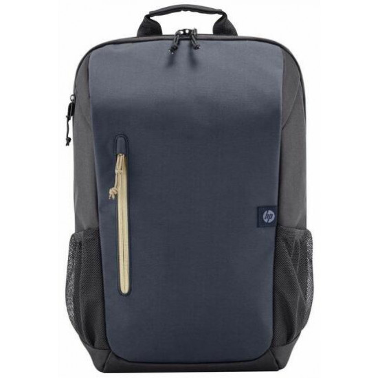 HP hátizsák Travel 18L 15,6 HP hátizsák Travel 18L 15,6