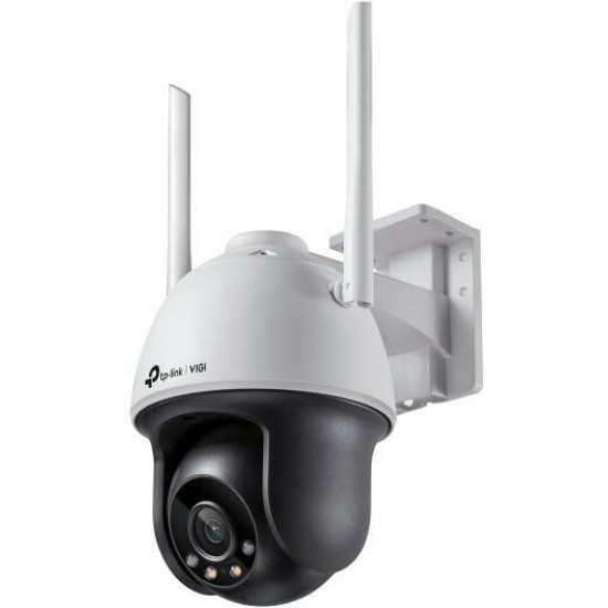 TP-LINK IP & Wi-Fi-s Kamera kültéri éjjellátó 4megapixel, 4mm Objektív, VIGI C540-W(4mm)